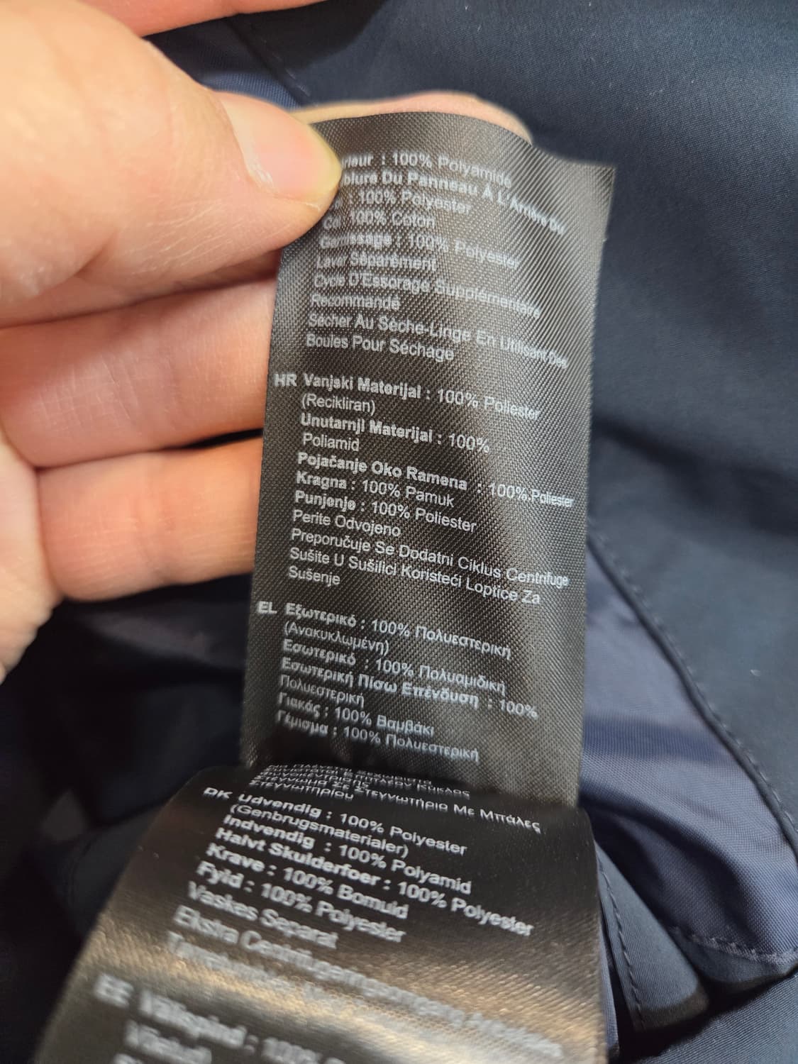 바버 3버튼 패딩 블레이저 자켓 L xl 상품이미지6