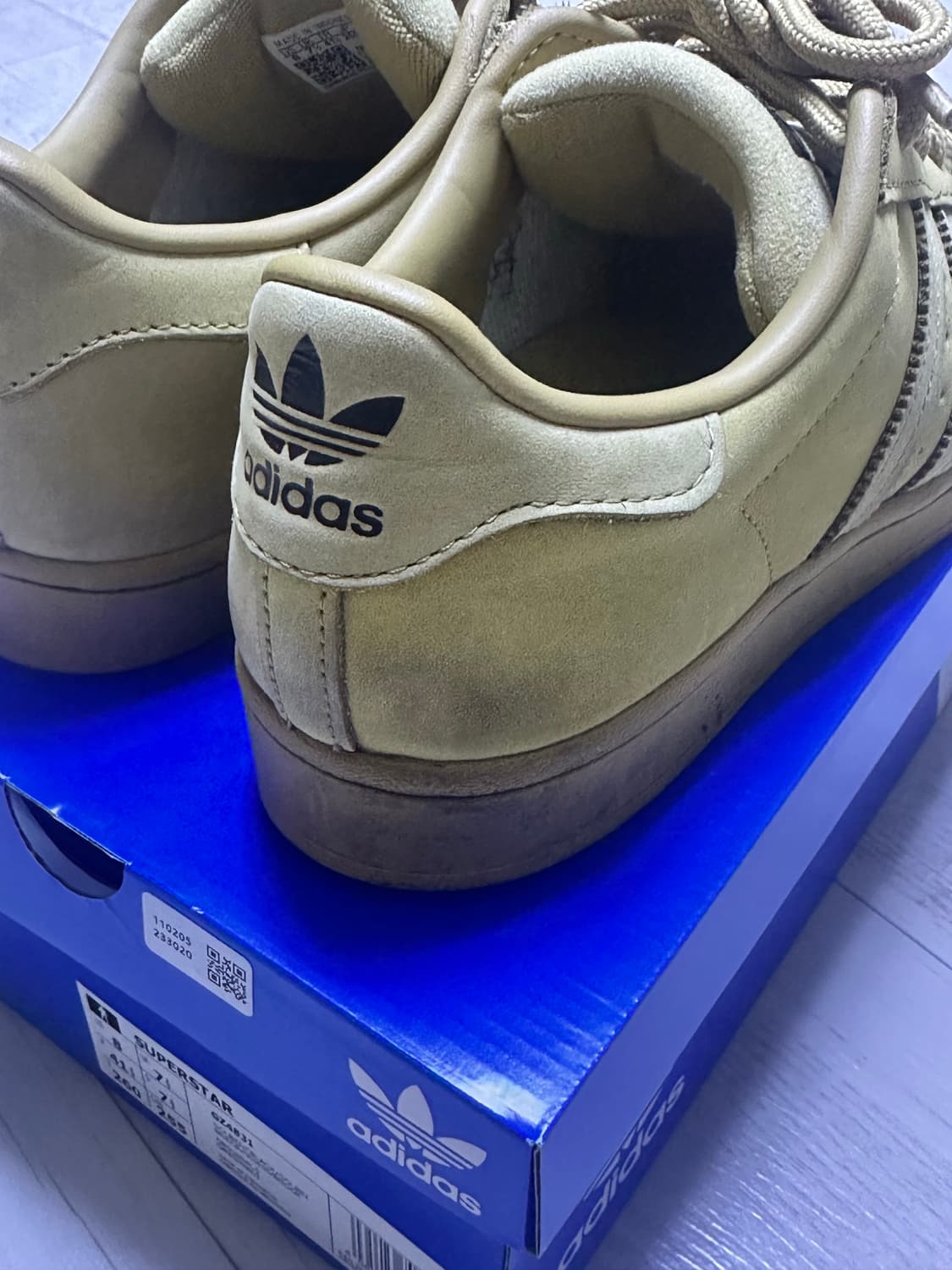 아디다스 슈퍼스타 골든 베이지 260 상품이미지5