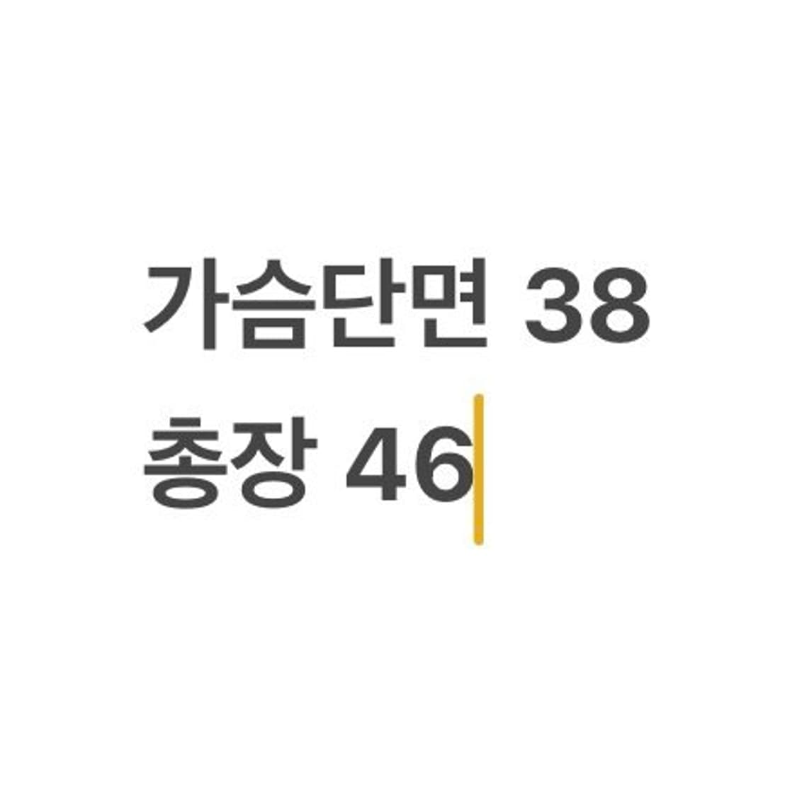 [정품/6y] 버버리 퀼팅 자켓 라이트 퍼플 b12 상품이미지7