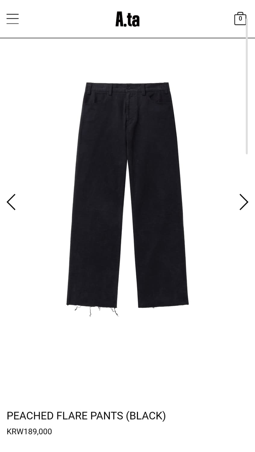 [L]A.ta Peached Flare Pants 상품이미지2