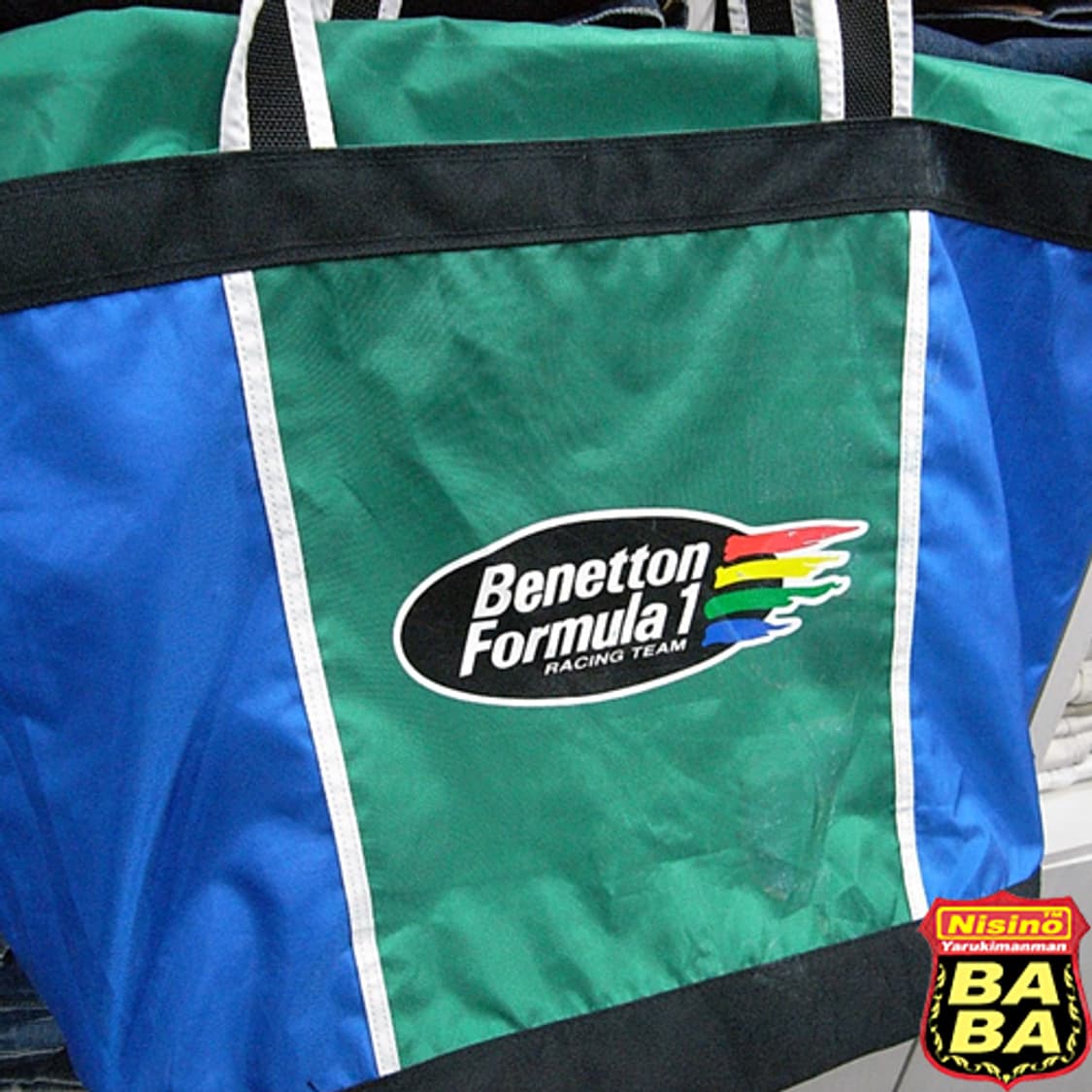 Benetton BIG BAG! 상품이미지2