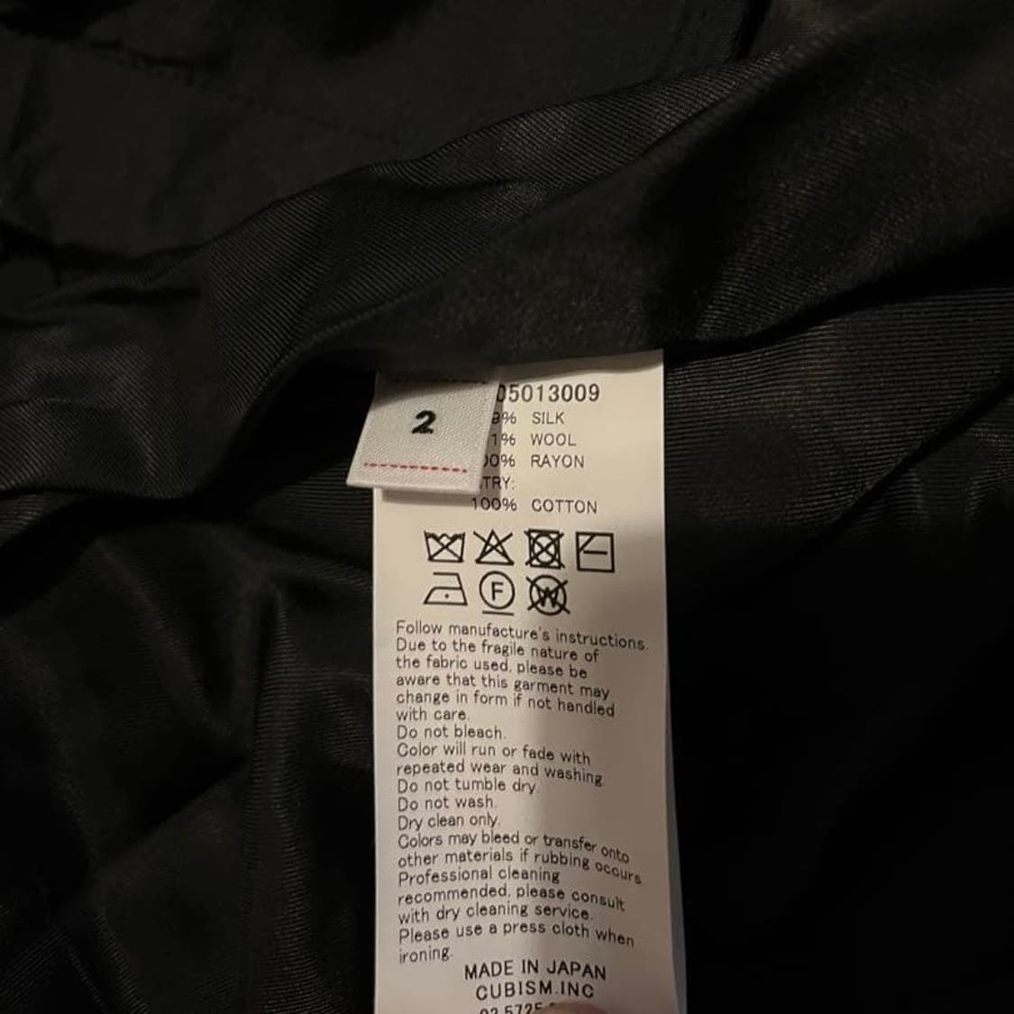 26ss SIX-FIVE FISHTAIL PARKA 상품이미지3