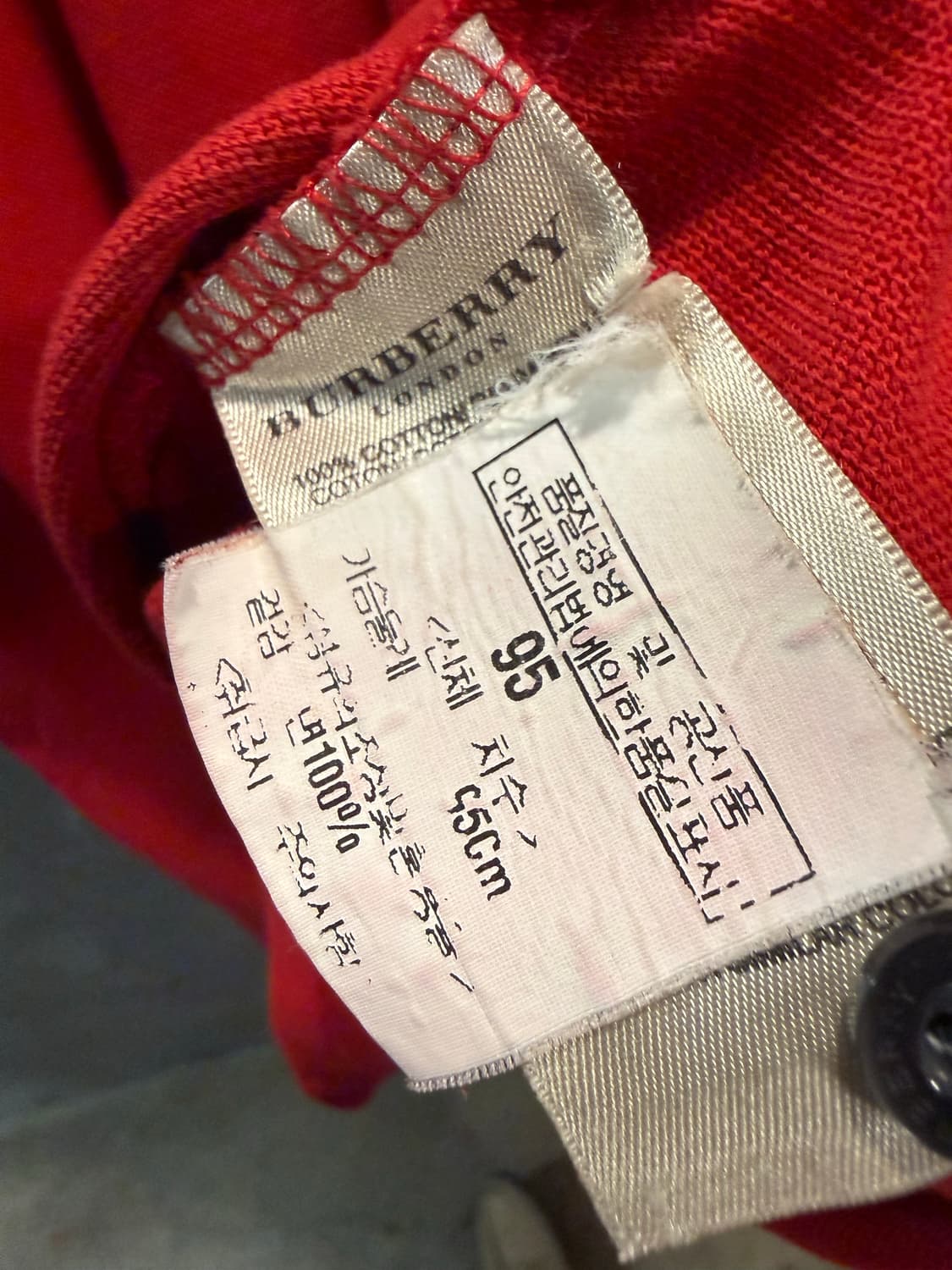 M 버버리 BURBERRY 슬림핏 빅 로고 자수 PK 반팔 레드 상품이미지6