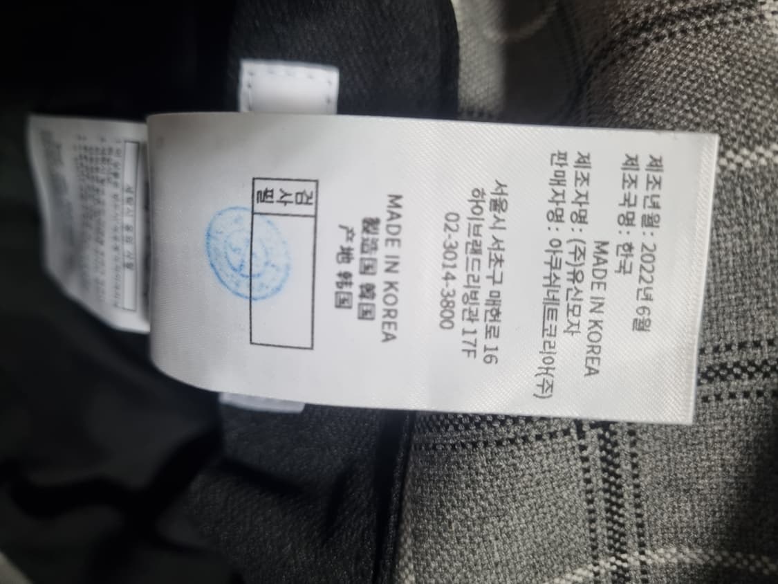 풋조이 여성 벙거지 모자  상품이미지4