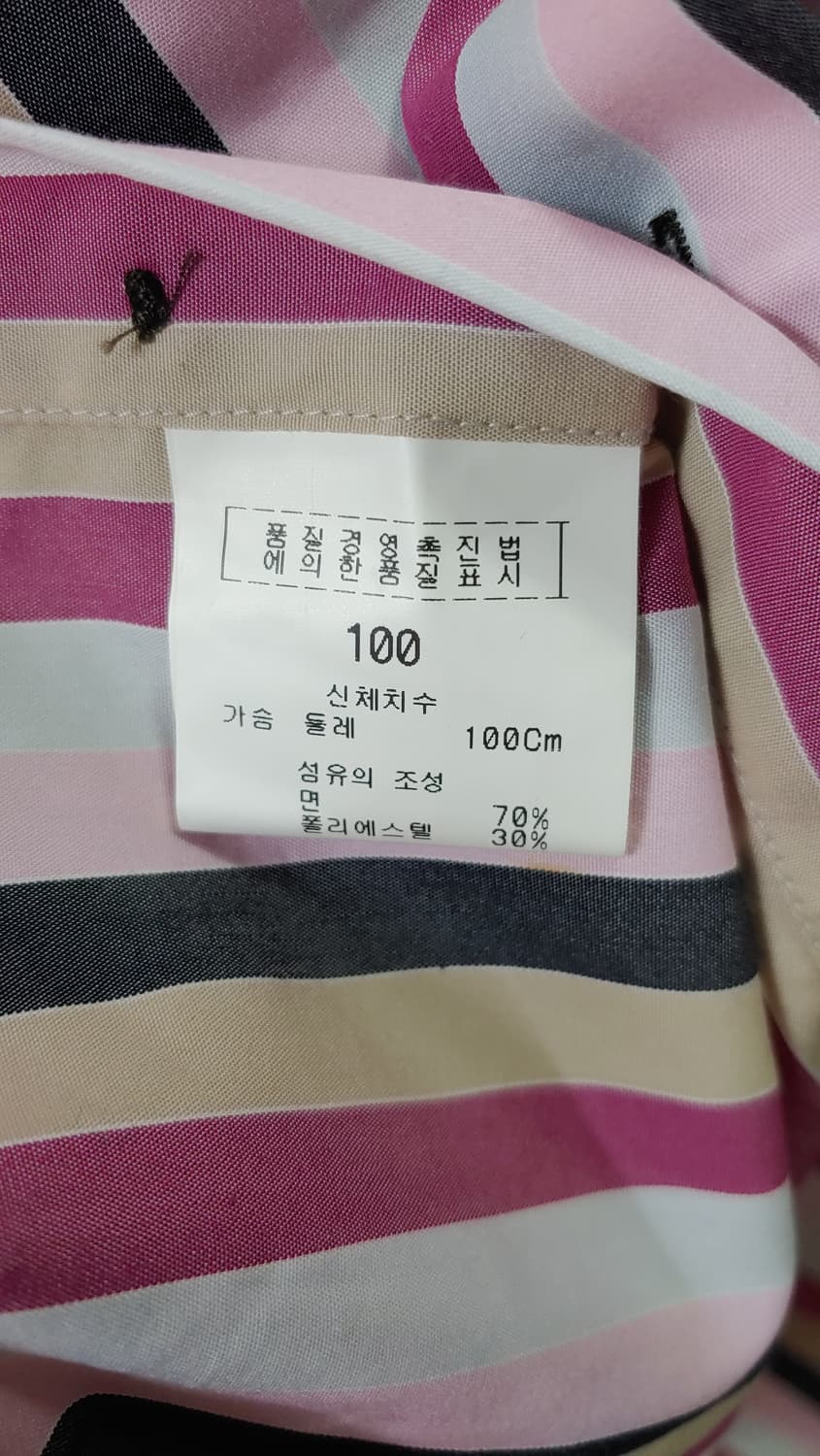 100 듀퐁 스트라이프셔츠 700 상품이미지4