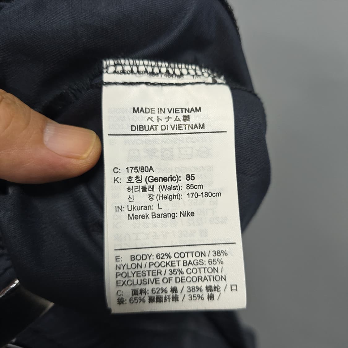  나이키 NIKE NSW 스우시 로고 우븐 쇼츠 블랙 L 상품이미지5