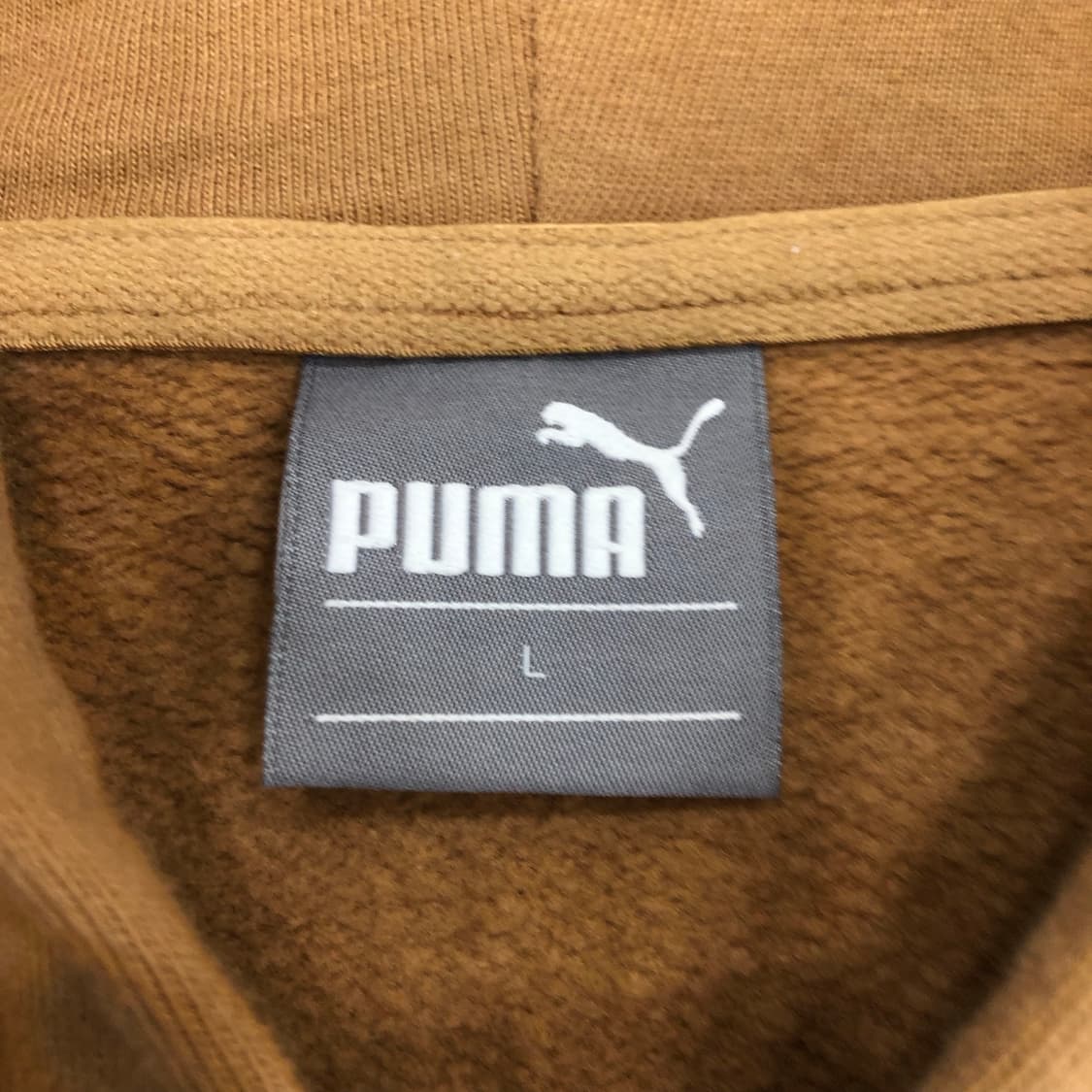 푸마 된장 후드집업 상품이미지3