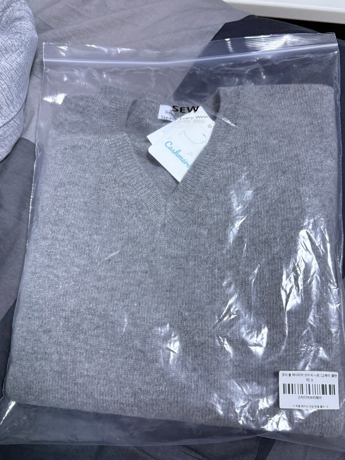 스테디에브레웨어 코지 울 캐시미어 브이넥 니트 멜란지 그레이 상품이미지1