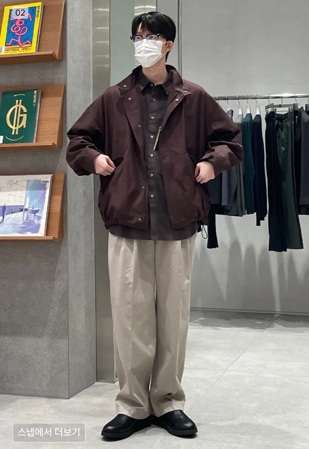 [5회착,02] 24SS 어나더오피스 산티아고 치노 유니버셜카키 상품이미지4