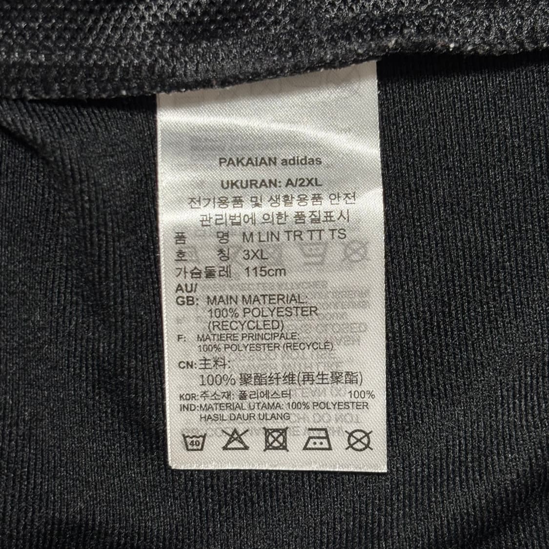 3XL 아디다스 레알 마드리드 블랙 트렉탑 상품이미지5