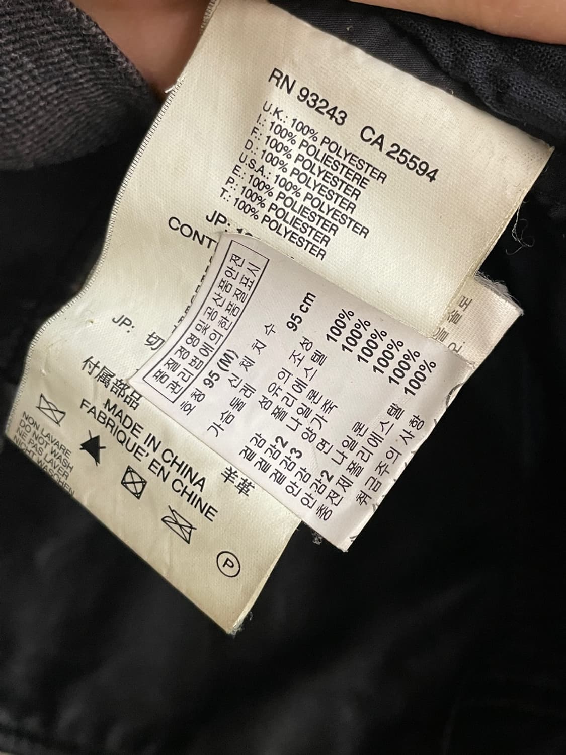 디젤 후드 라이더 자켓  상품이미지8