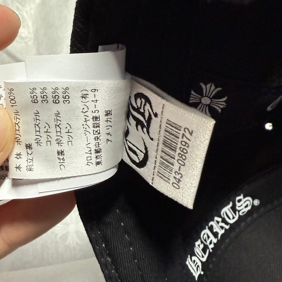 크롬하츠 CH로고 6패널 베이스볼 캡 블랙 상품이미지5