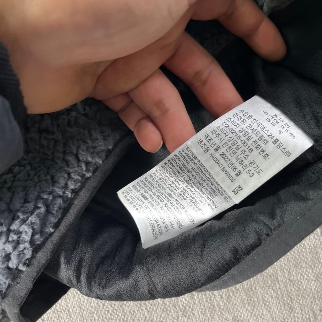 95 조던 자수로고 플리스 풀집업 자켓 상품이미지4