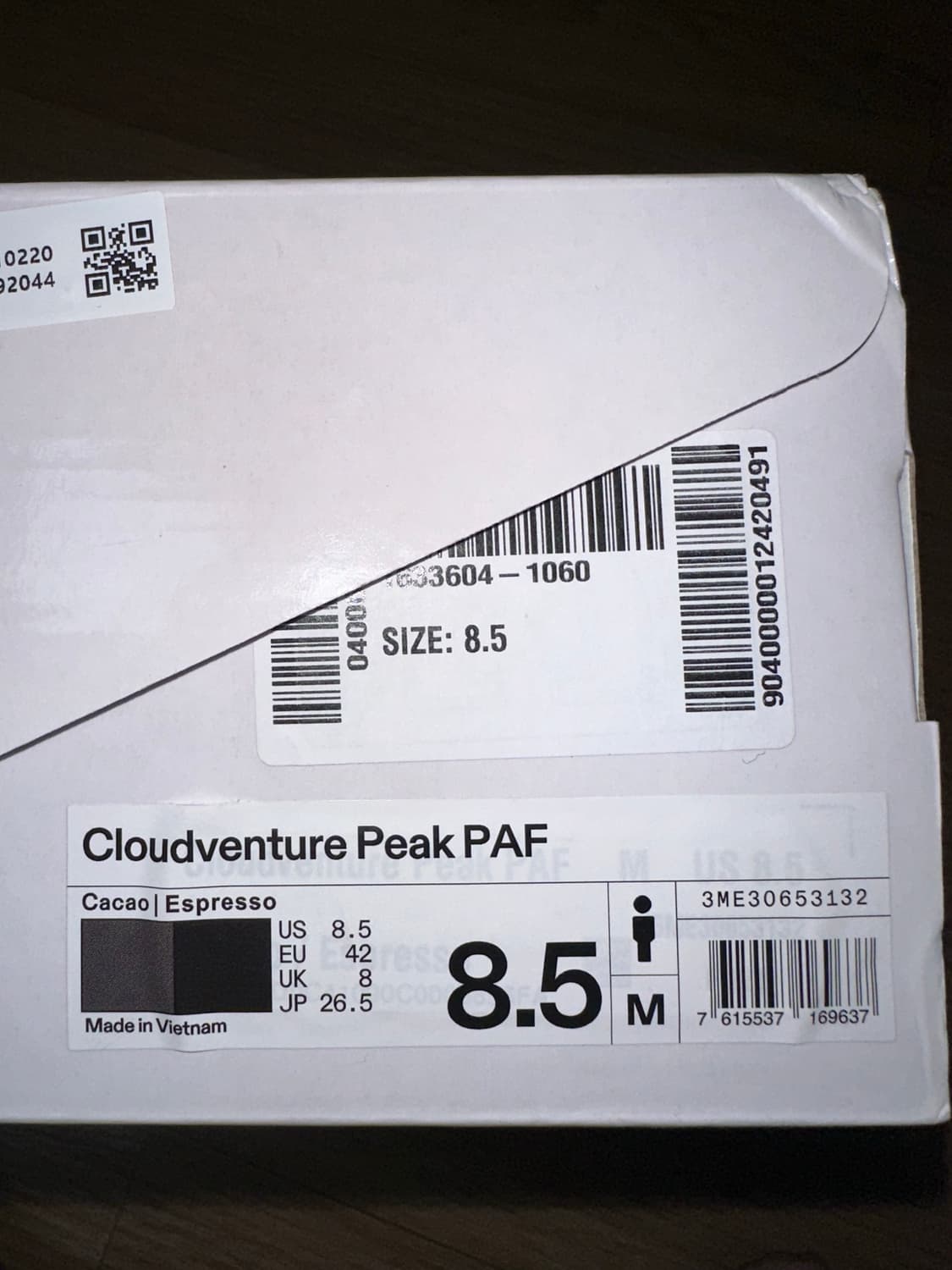 온러닝 파프 코코아 265 상품이미지7