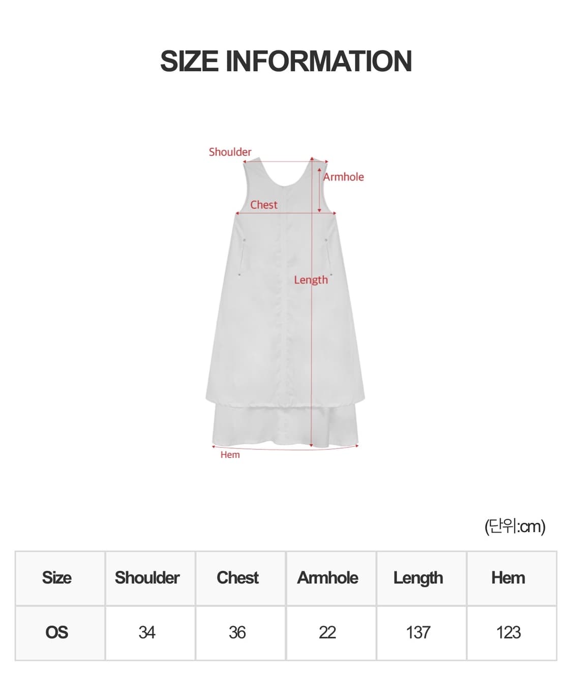 트리밍버드) Layered Sleeveless Long One-Piece 상품이미지5