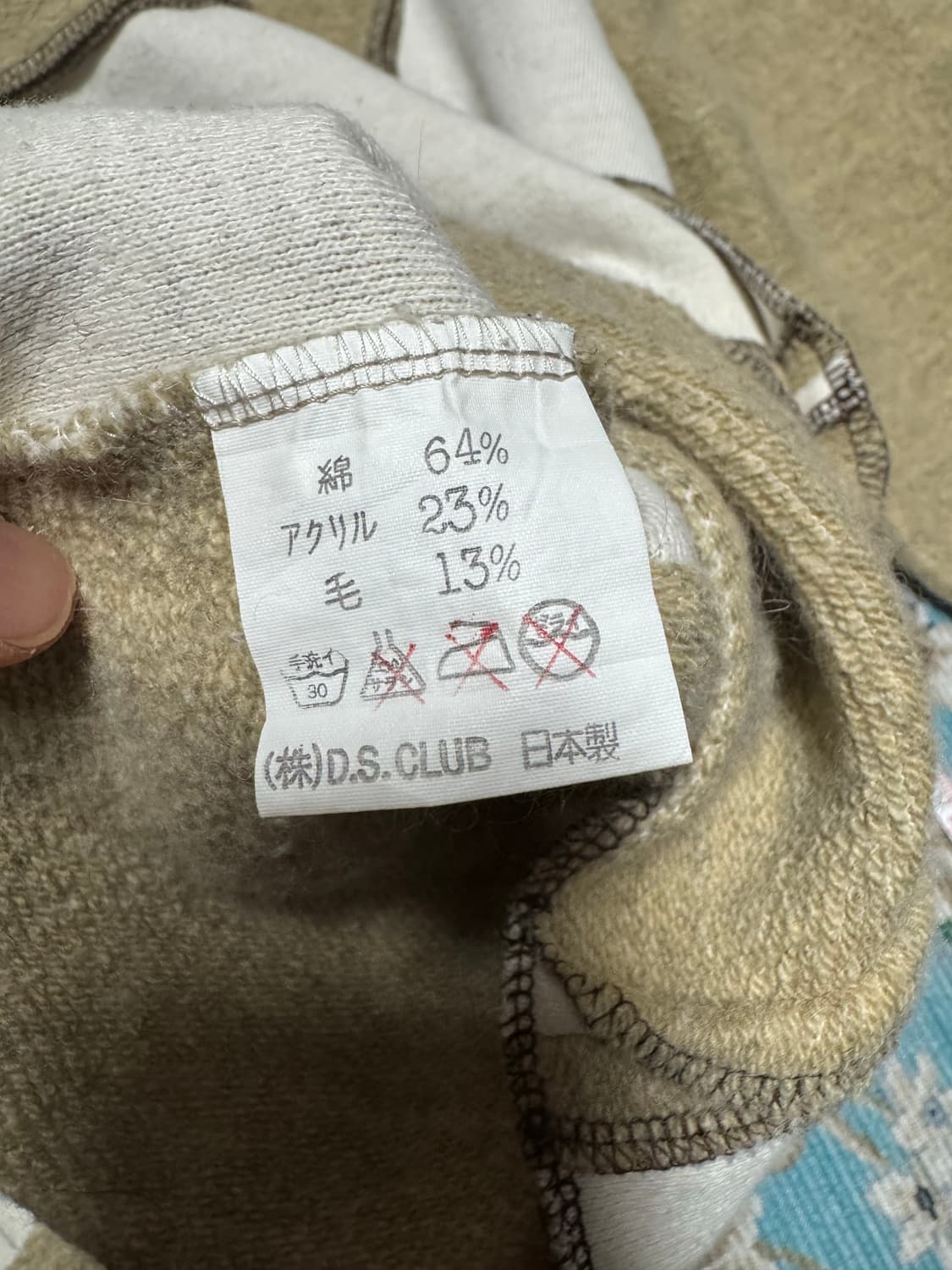 빈티지 패치워크 고양이 프린트 티셔츠 넘 귀여워요 상품이미지8