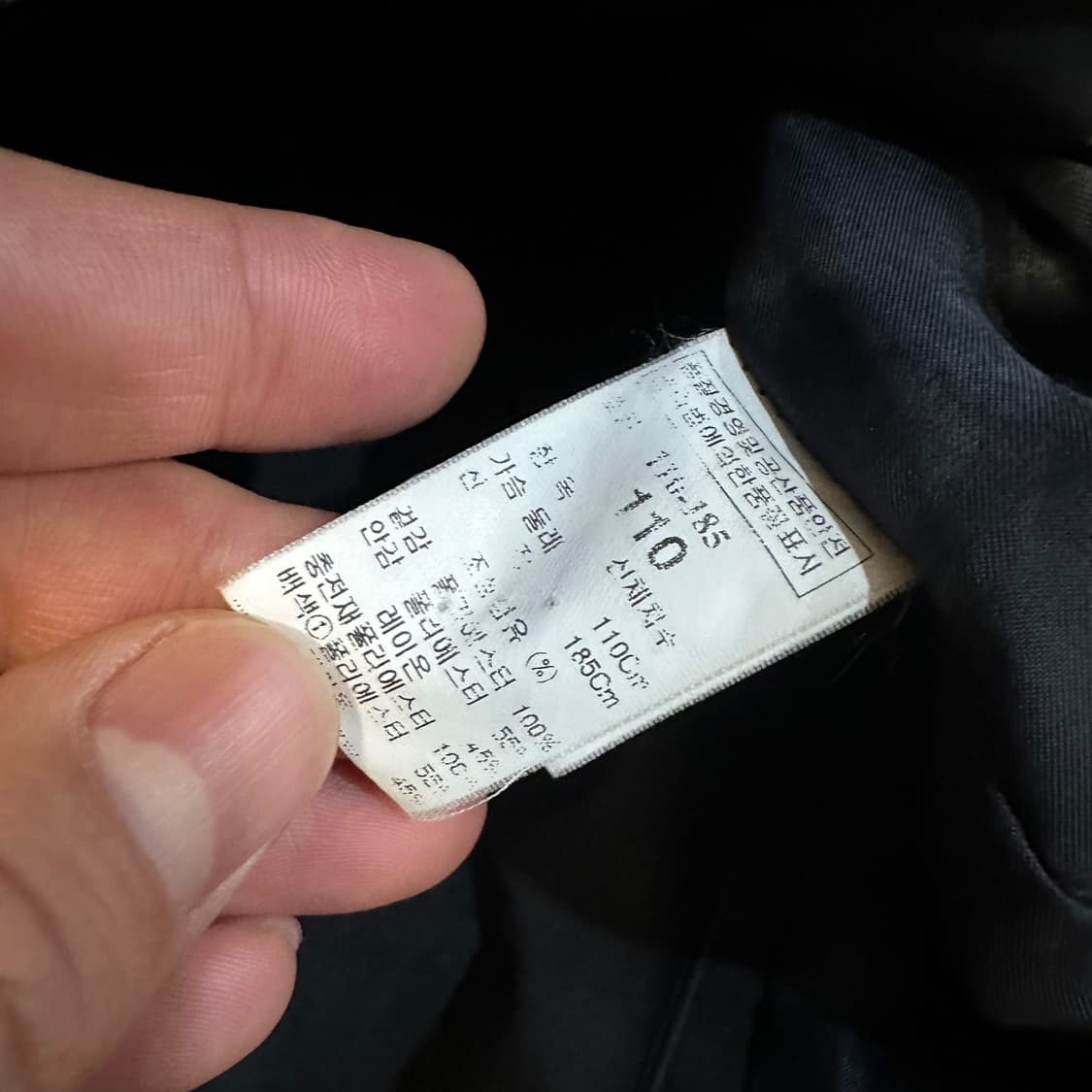 타임옴므 코트 자켓 상품이미지6