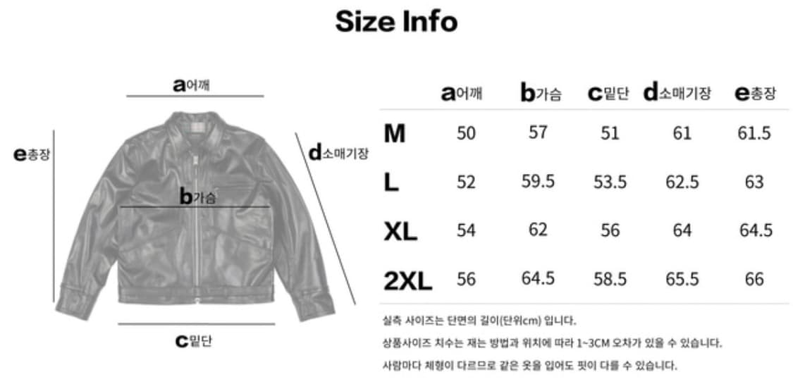 디아프바인 dv.lot 689 1930s 레더 자켓 새상품 상품이미지9