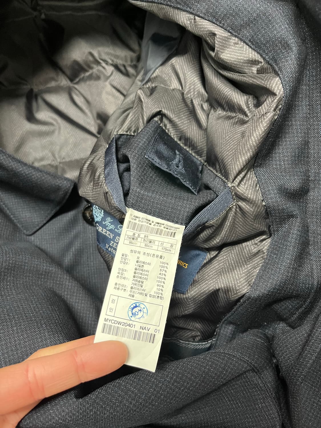 캠브릿지 멤버스 구스다운 패딩 코트 95 상품이미지7