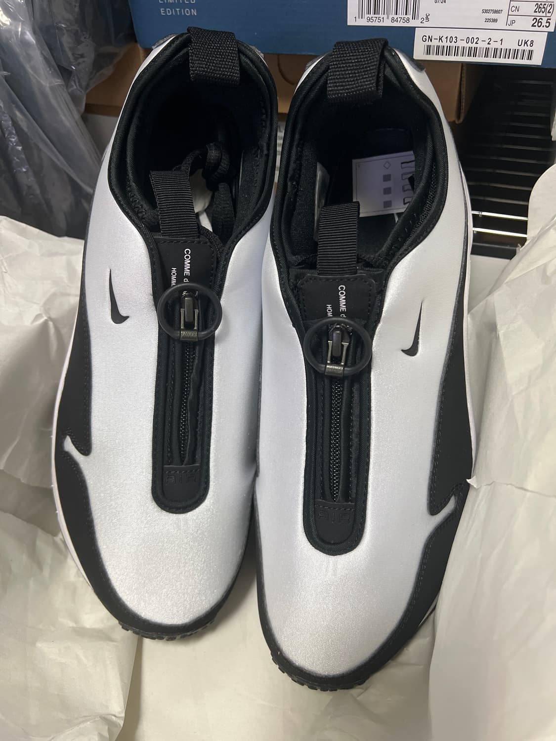 [285] 나이키 x 꼼데가르송 옴므플러스 선더 맥스 검흰 상품이미지2