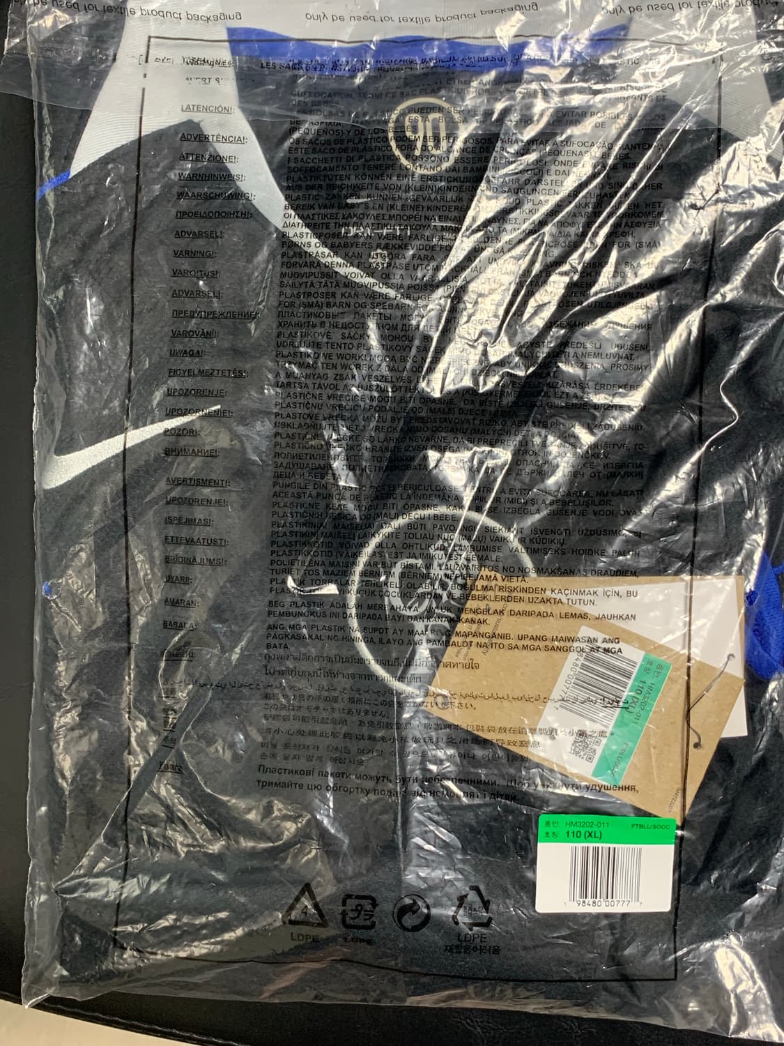 [XL] 첼시 25-26 써드 노마킹 스타디움 유니폼 상품이미지2