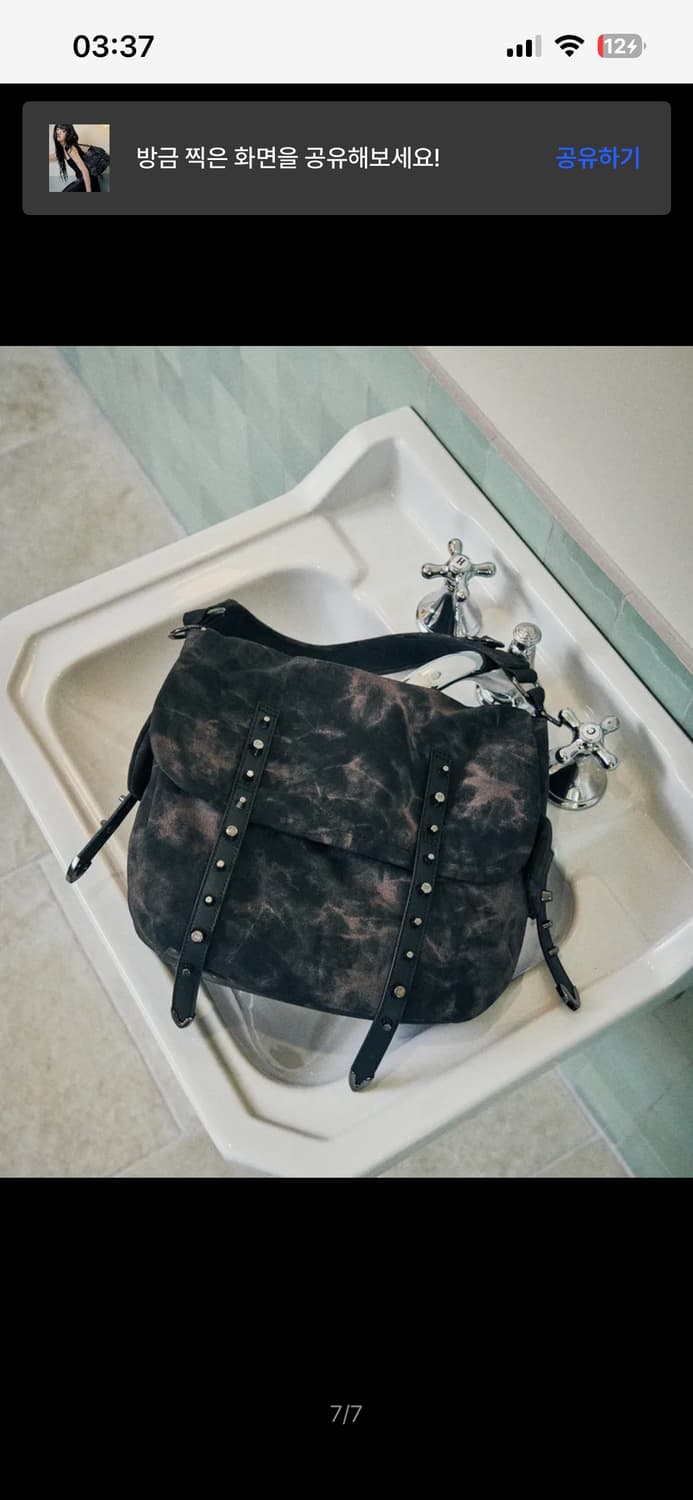 닐링 스터드 숄더 백 가방 2way 상품이미지3