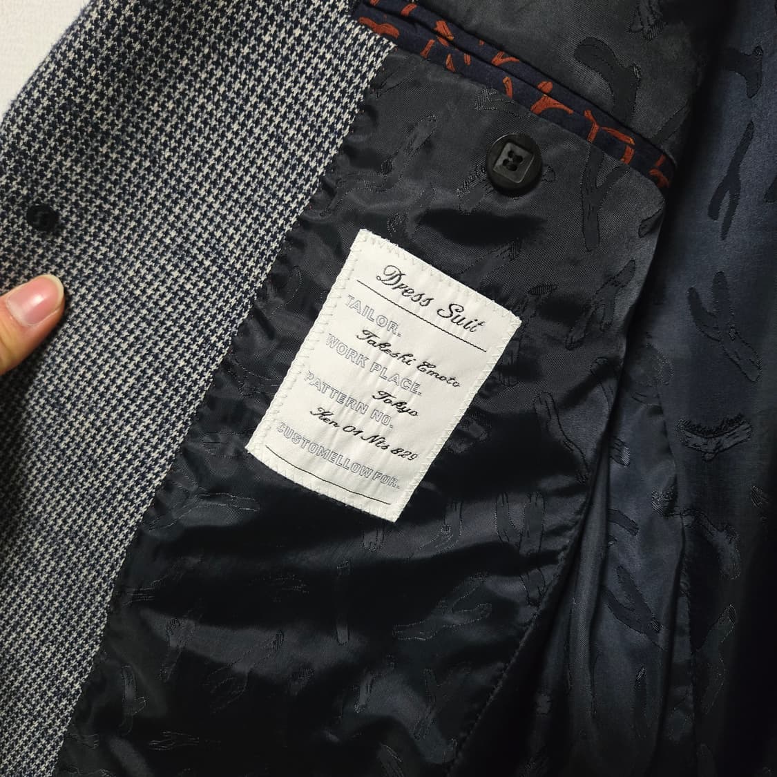 커스텀멜로우 울 자켓 / 남성 자켓/ 남자 자켓 상품이미지5