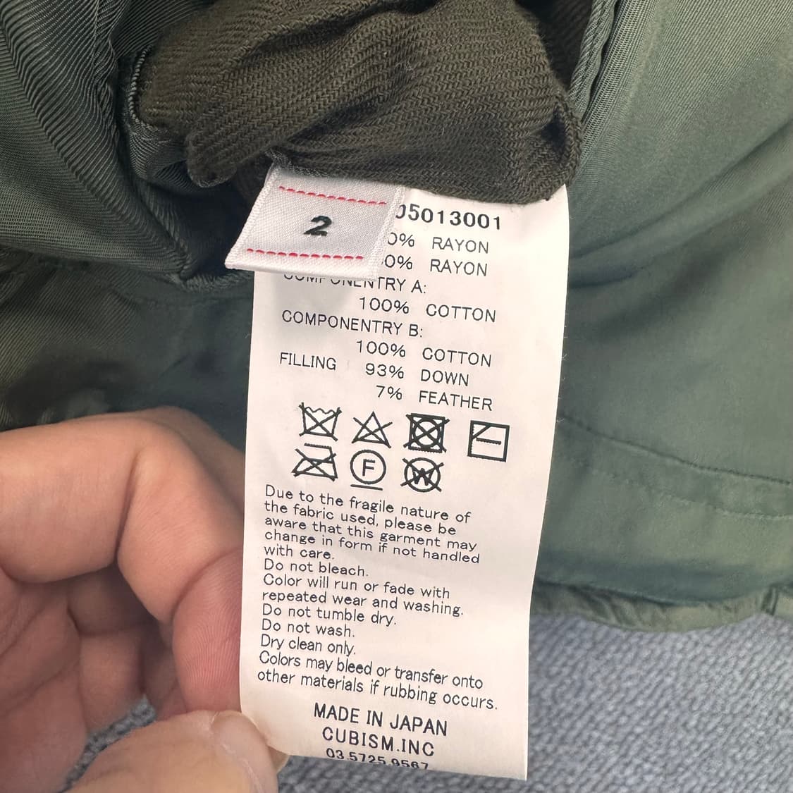 [2]비즈빔 22AW Harrier Down컨뎁 해리어 패딩 다운 베스트 상품이미지6