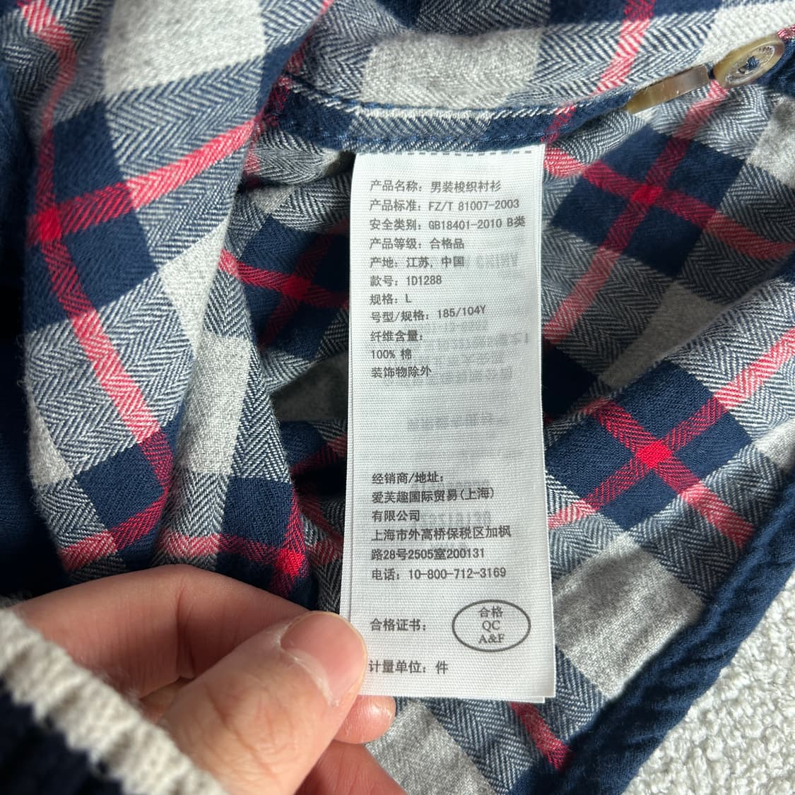 아베크롬비 네이비 셔츠 L 상품이미지3