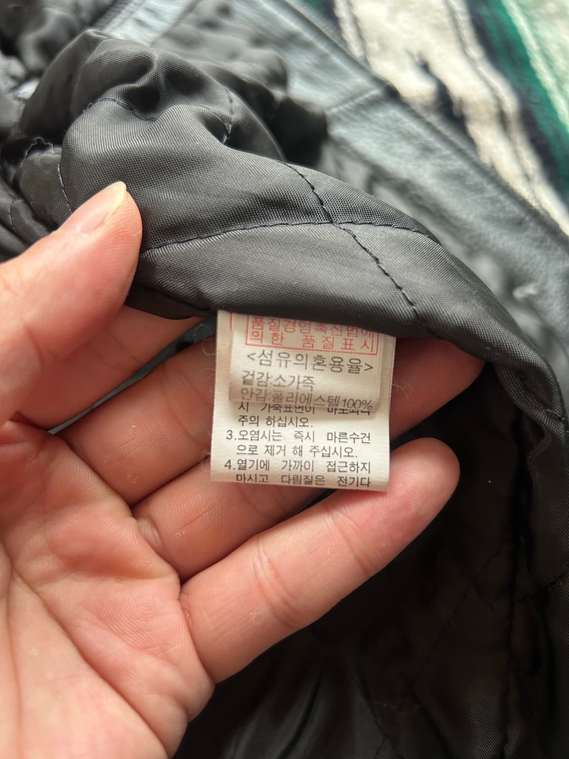 Vintage cow hide leather jacket 상품이미지4