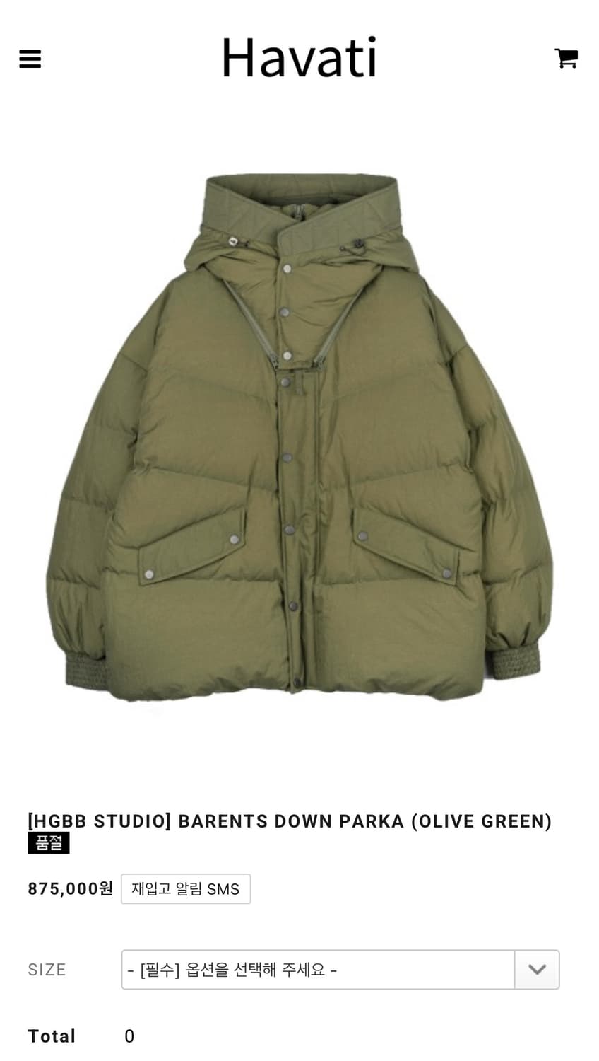 [HGBB STUDIO] BARENTS DOWN PARKA 올리브 패딩 상품이미지1