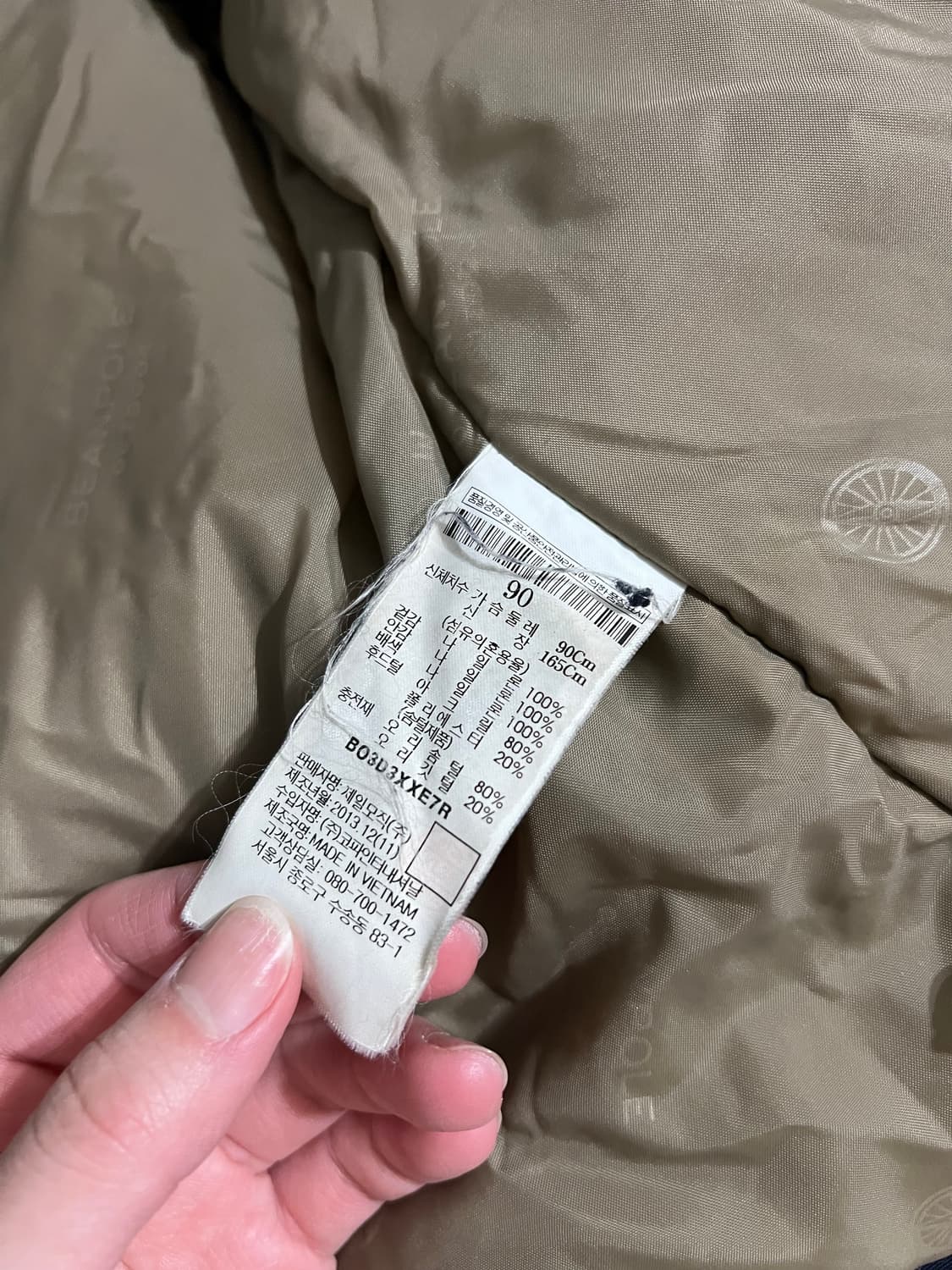 빈폴아웃도어 덕다운 패딩 상품이미지9