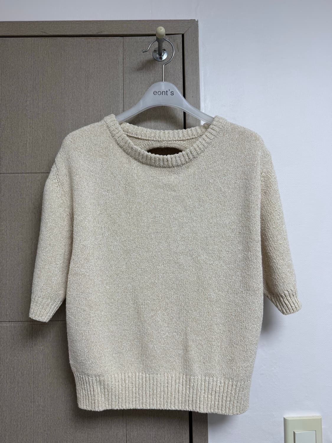 아모멘토 컷아웃 풀오버 니트 상품이미지4