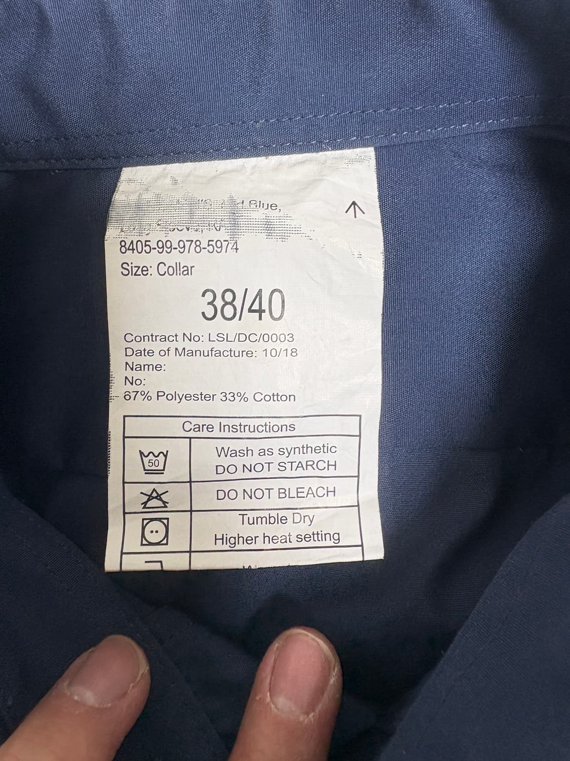 영국군 공군 RAF 보급 셔츠 38/40(105) 상품이미지3