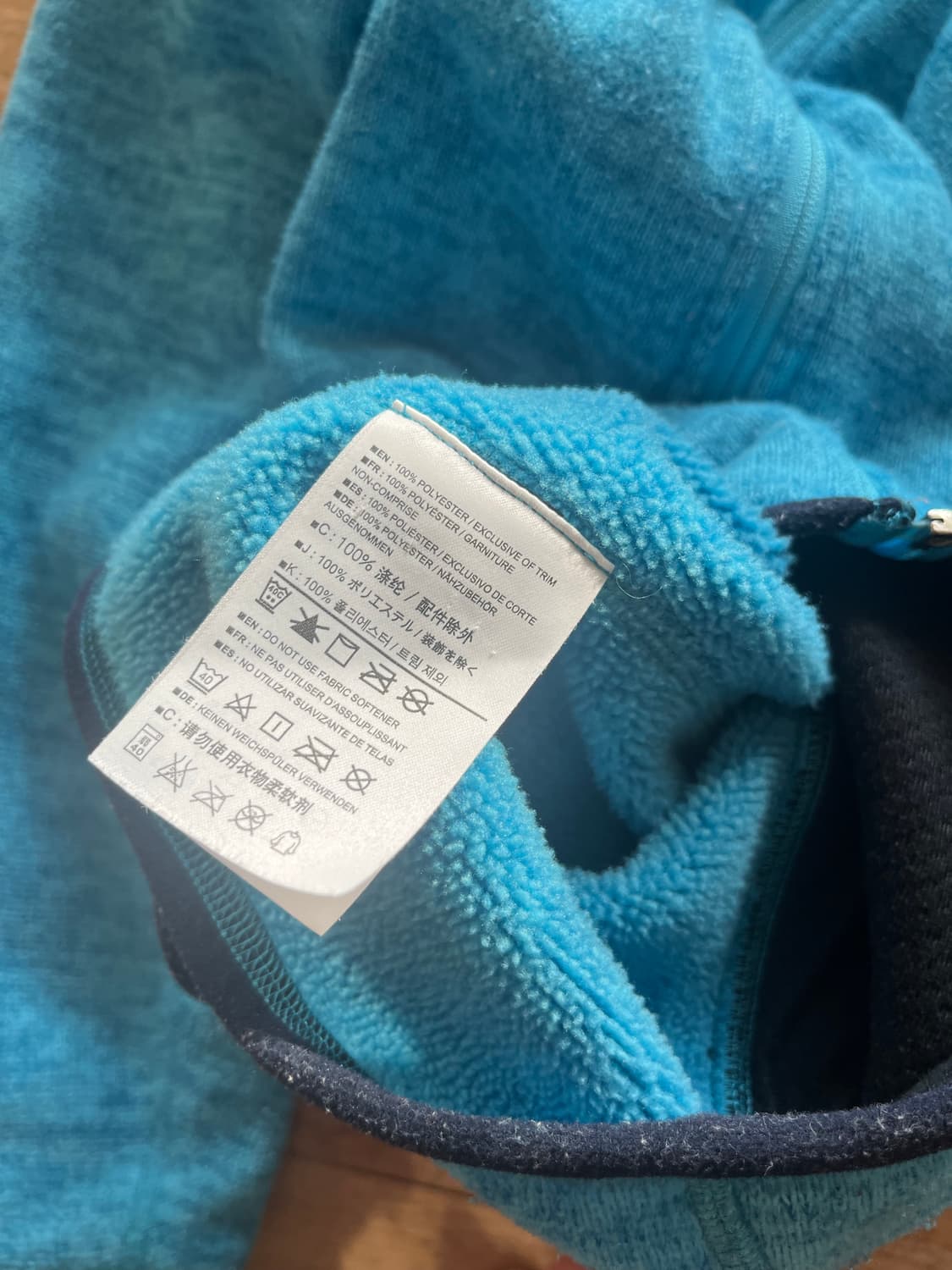 아크테릭스 집업 상품이미지6