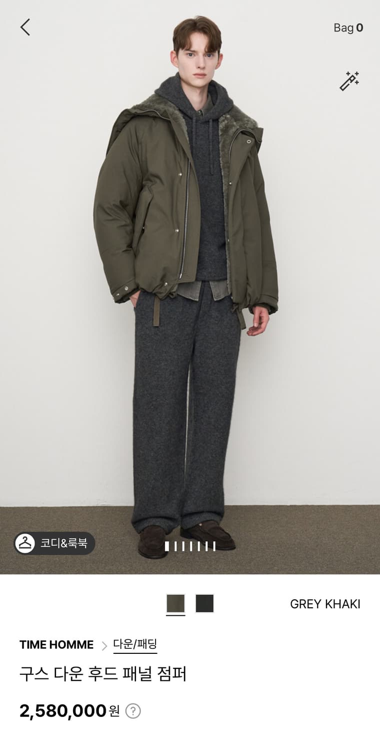 타임옴므 25FW 구스 다운 패딩 그레이카키 색상 100사이즈 상품이미지1