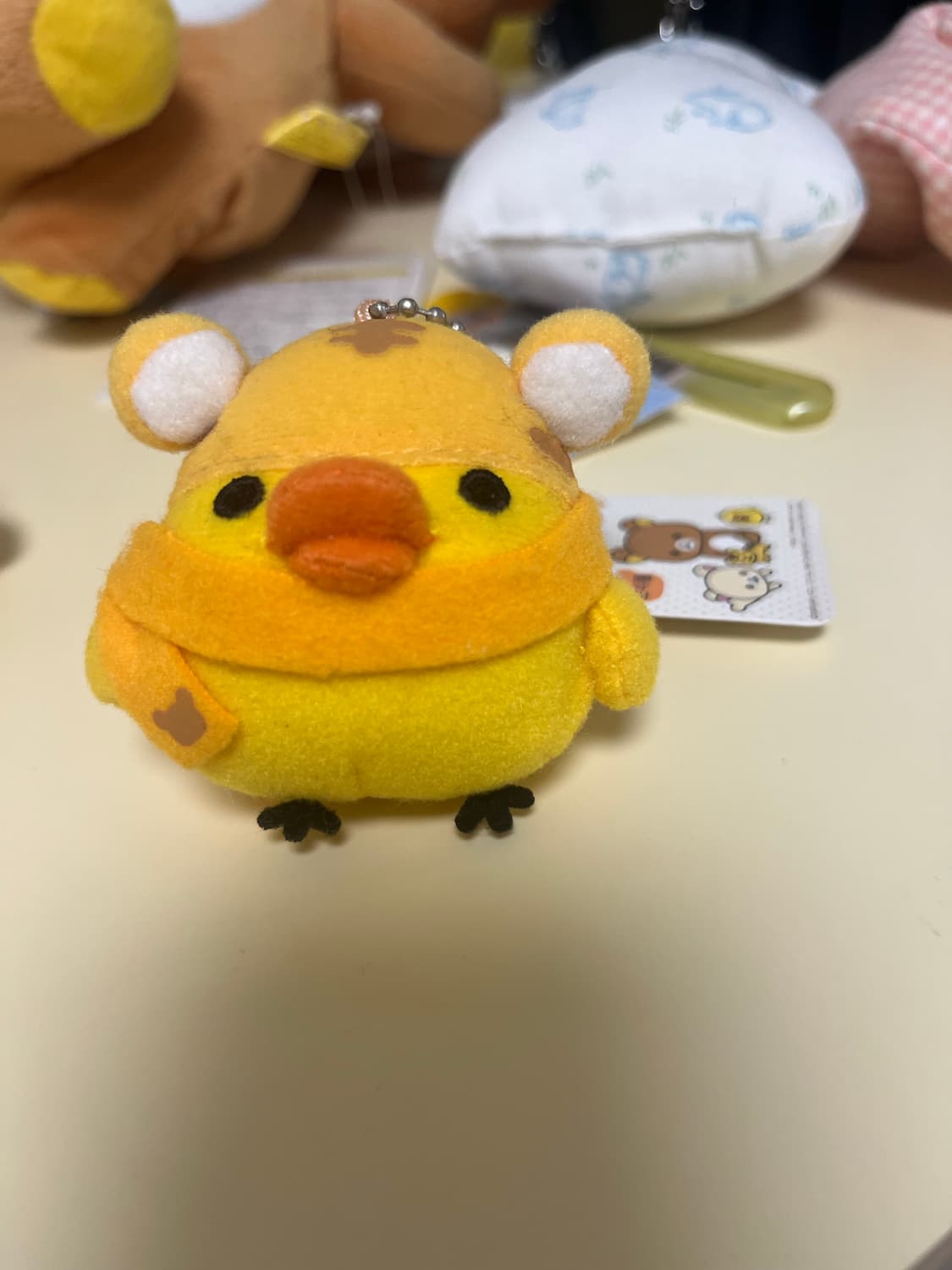 호랑이 키이로이토리 상품이미지1
