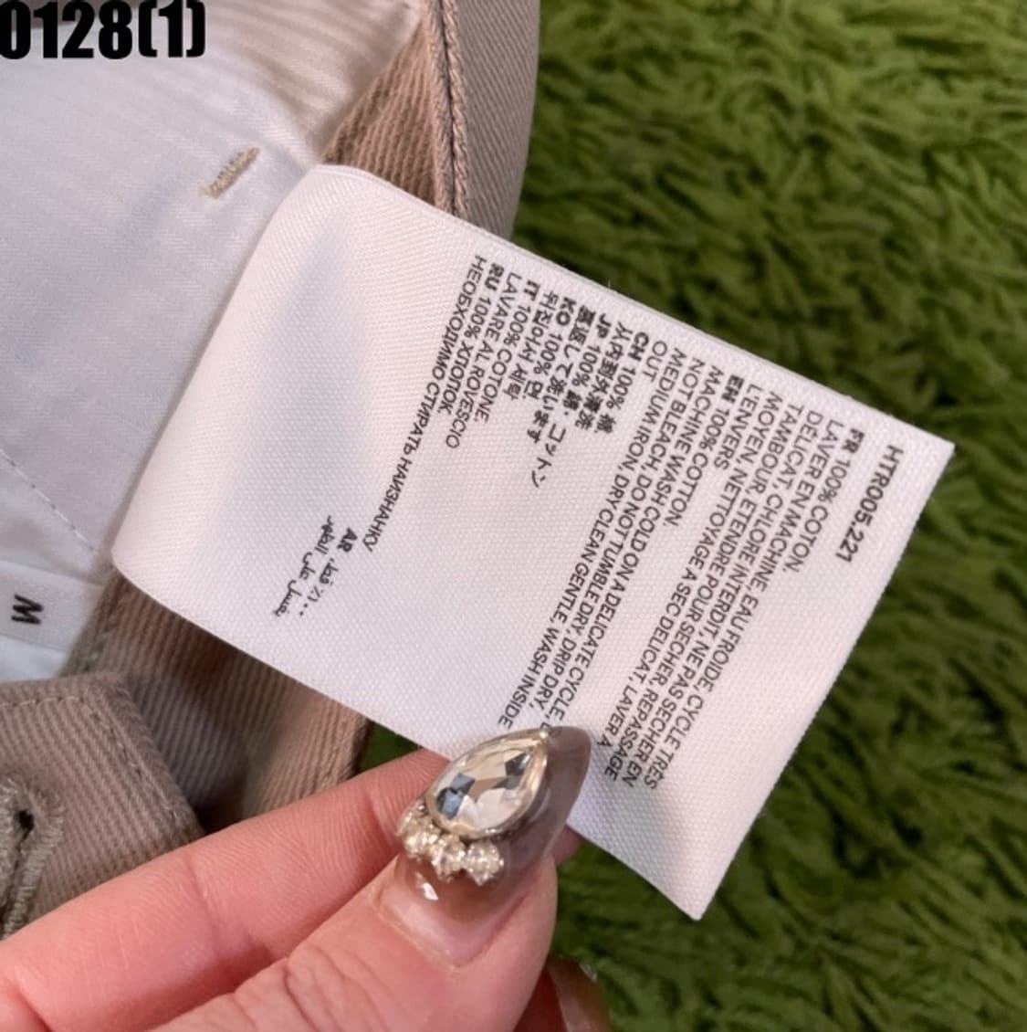 Ami 팬츠 상품이미지5