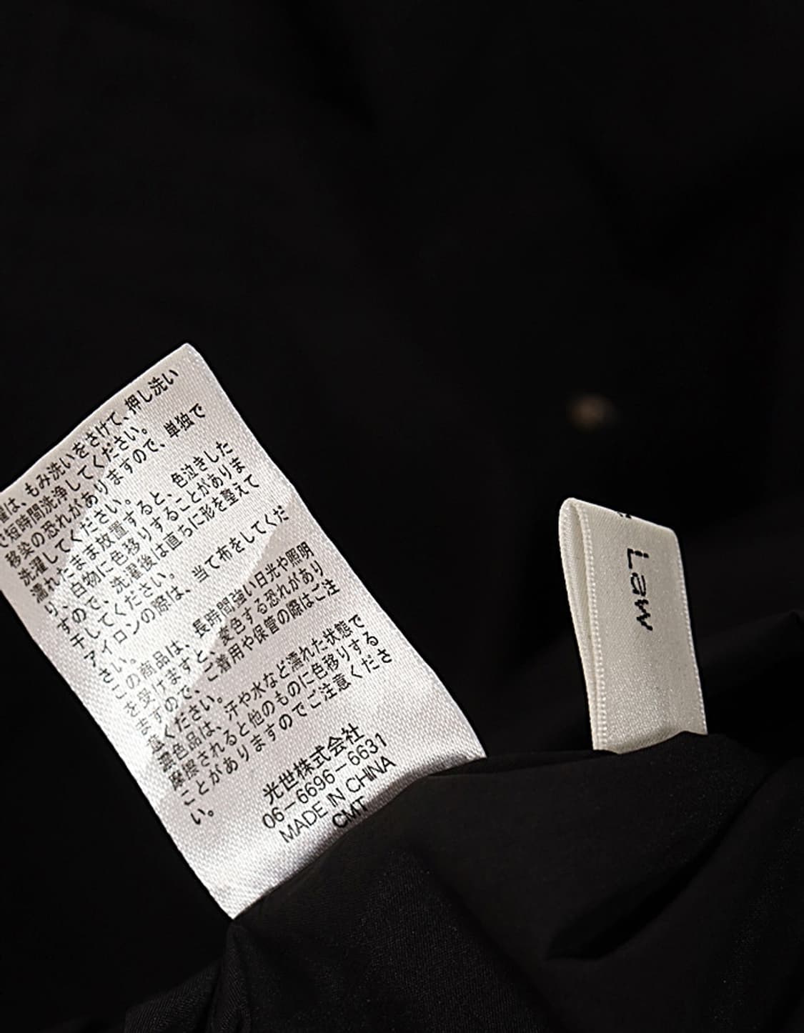 Eimee Law Dress Shirts 상품이미지9
