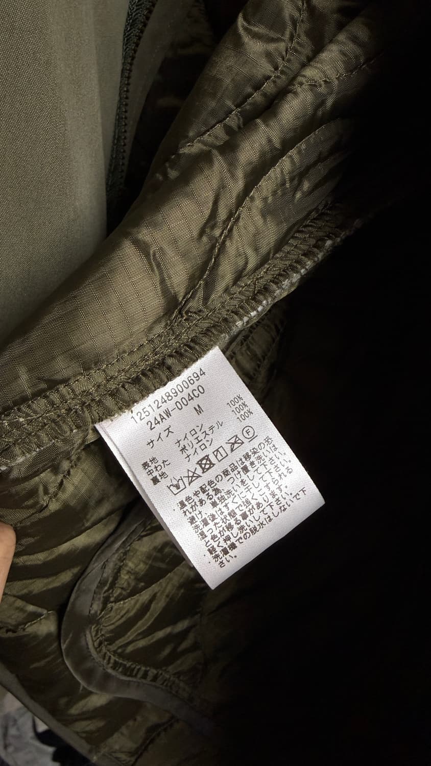 프릭스스토어 m65 숏 올리브 상품이미지2