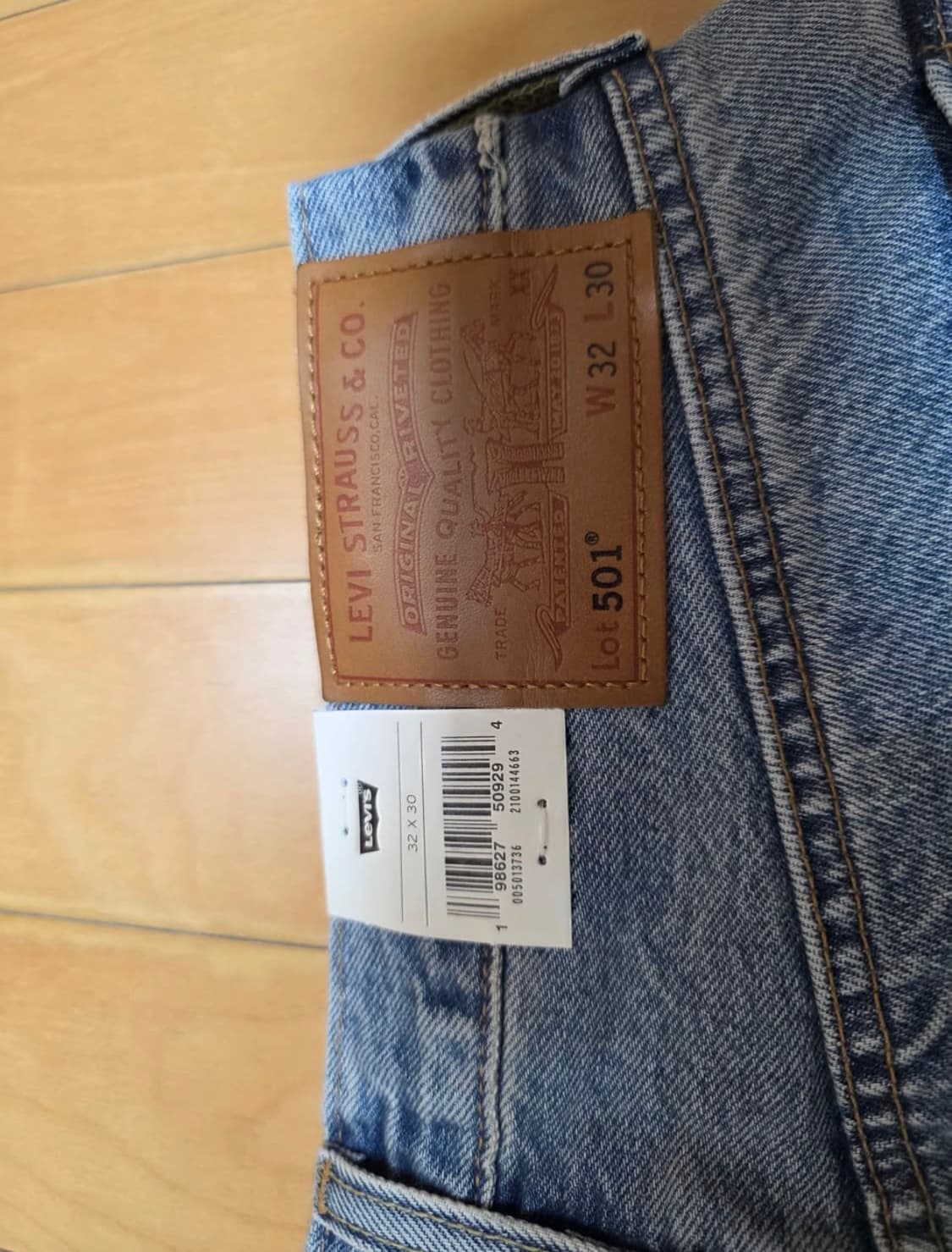 (32 30) 리바이스 501 셀비지 터콰이즈 리벳 상품이미지4