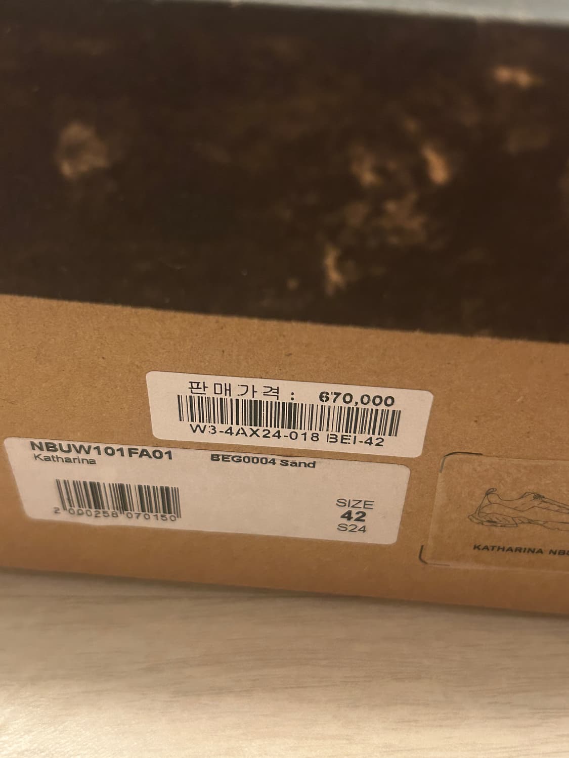 (마지막 인하 270-42) Roa 로아 하이킹 카타리나 샌드 상품이미지10