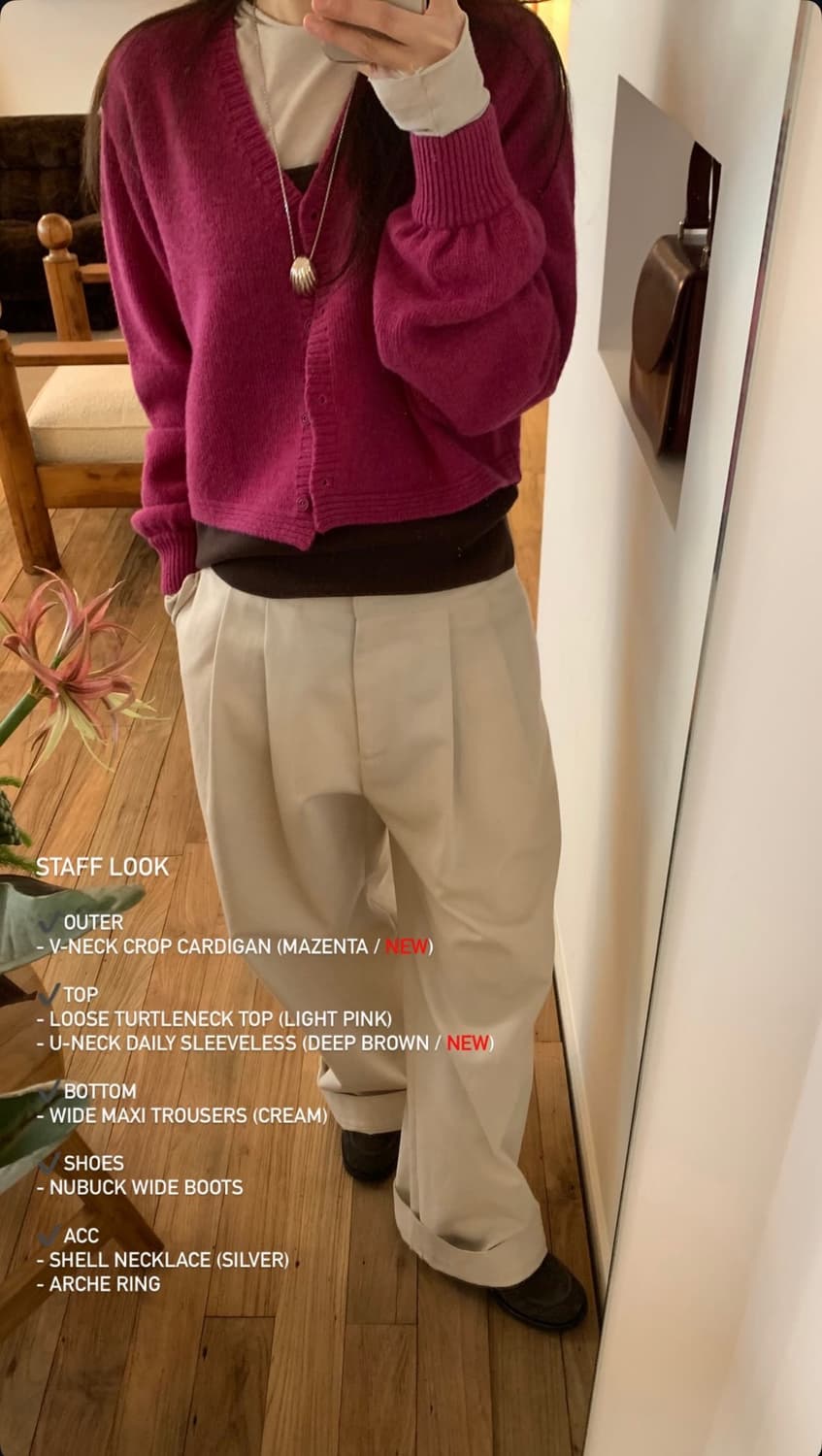 에토스 브이넥 크롭 가디건 카키 상품이미지2