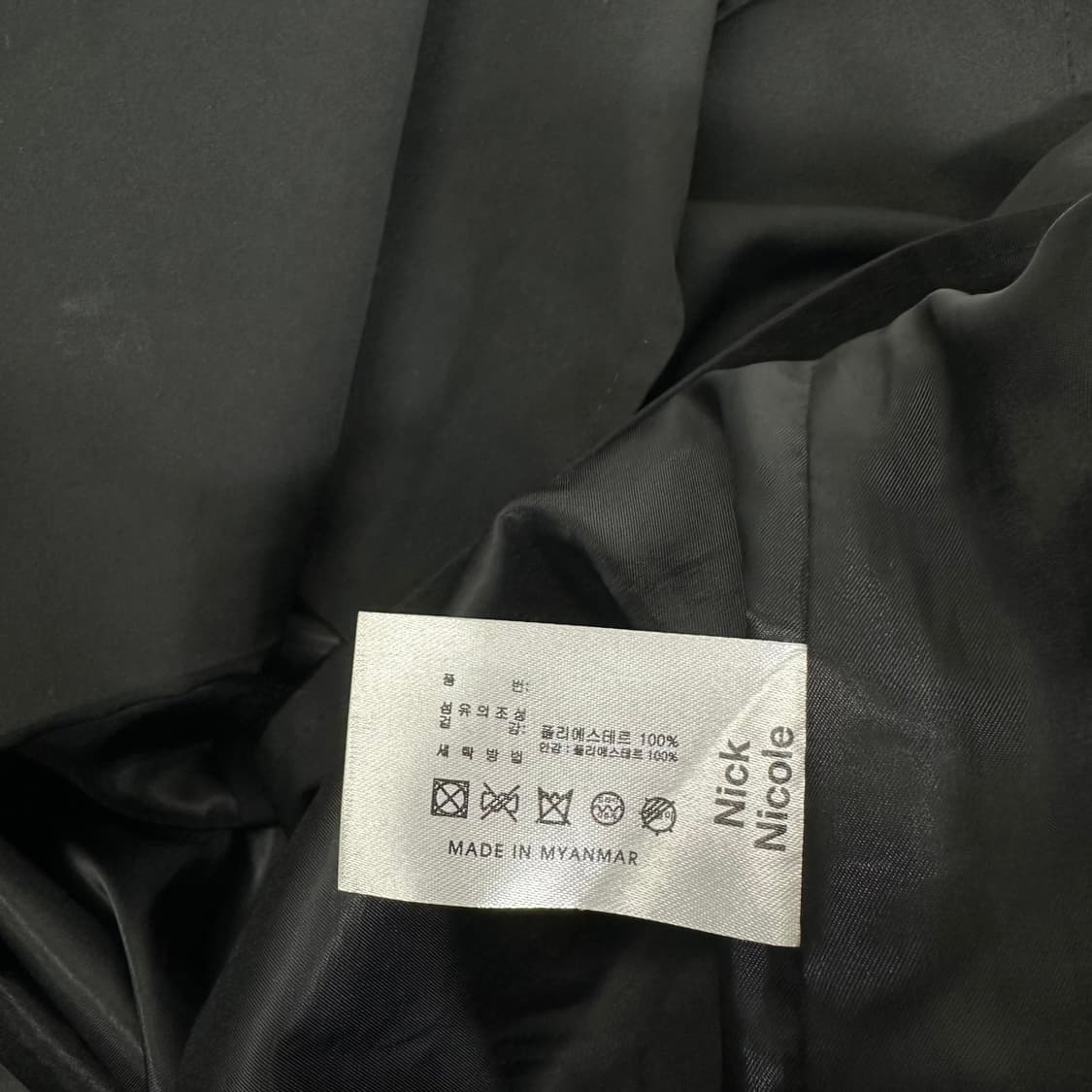 우먼FREE 닉앤니콜 블랙 오버사이즈 더블 트렌치코트 상품이미지9