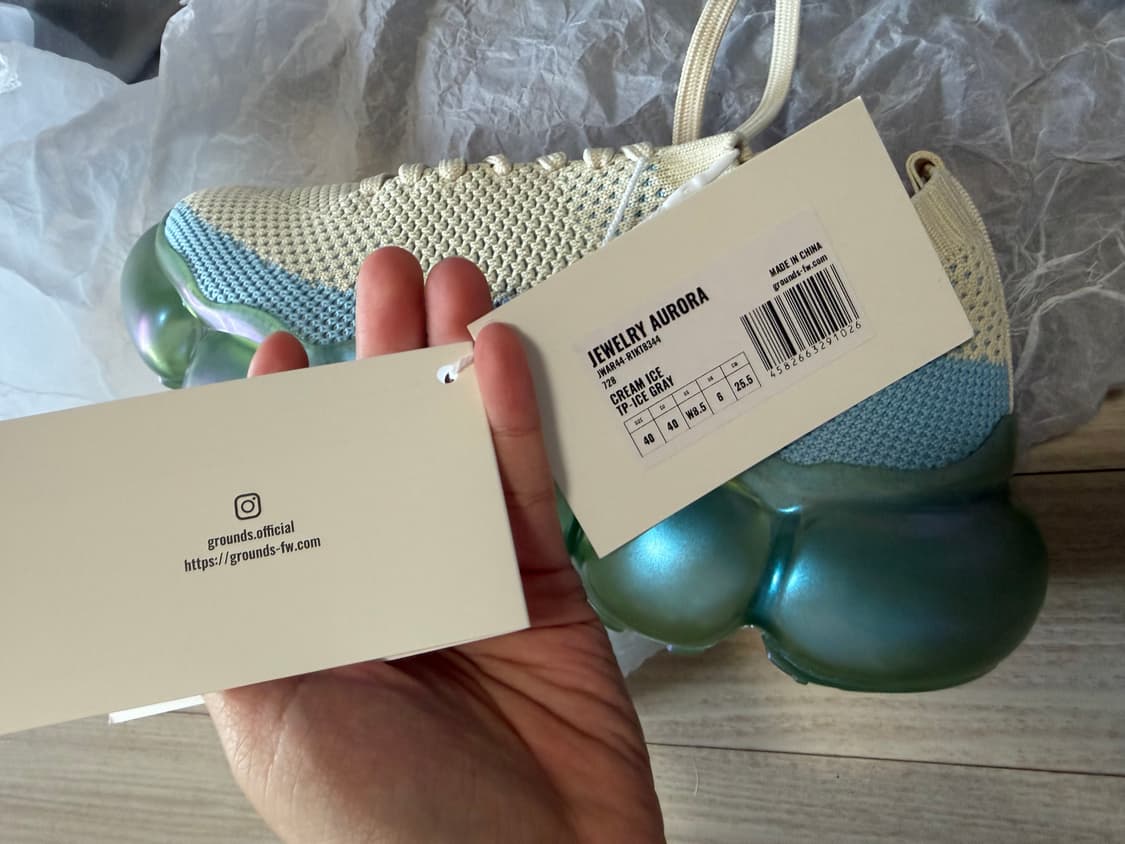 그라운즈 주얼리 오로라 새거 상품이미지1
