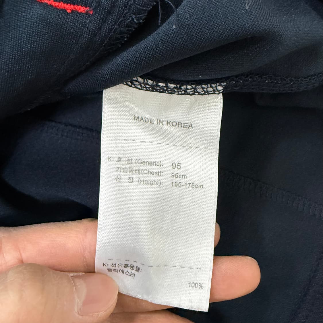 M 나이키 트레이닝 복 세트 0126T1 상품이미지4