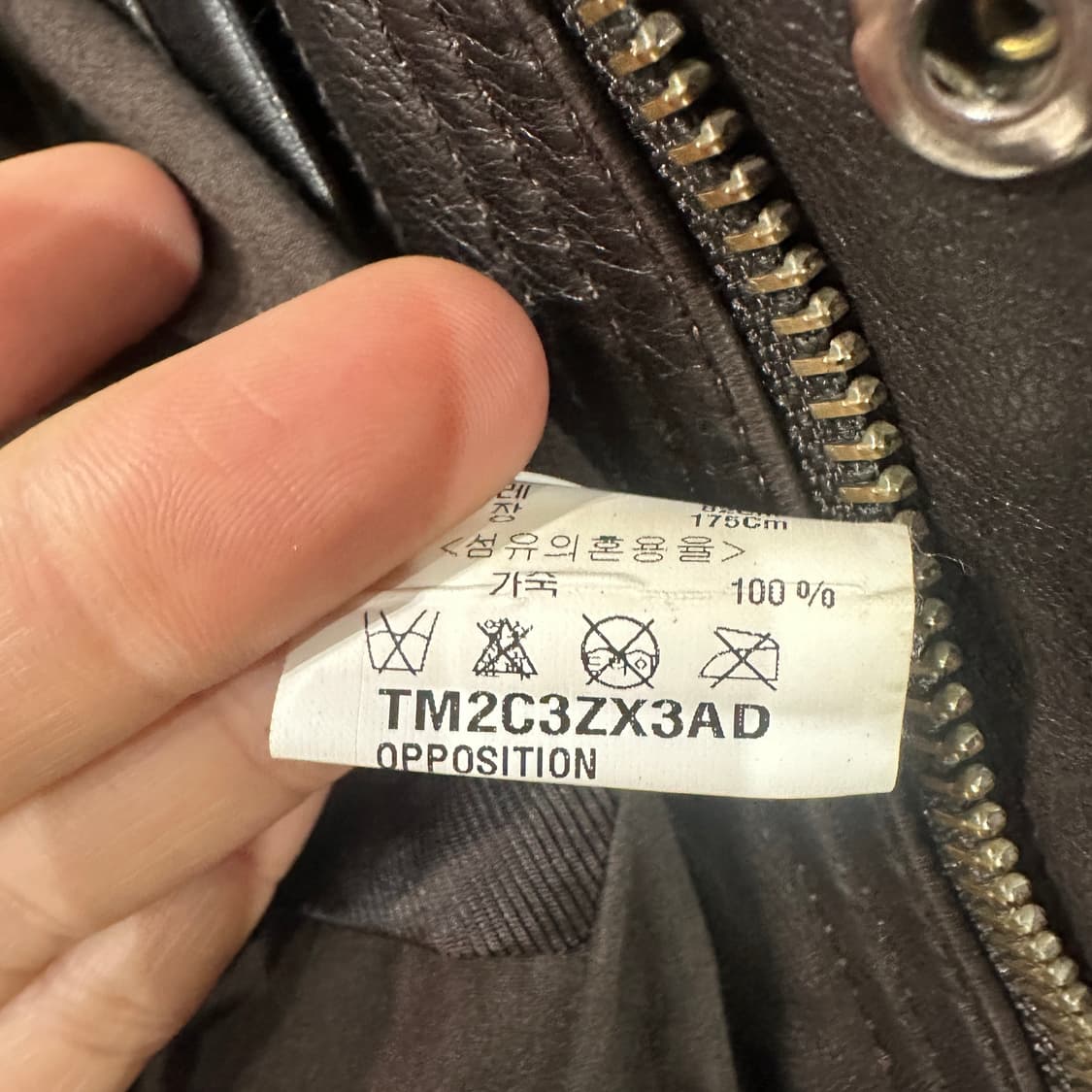 theory 띠어리 가죽자켓 95 상품이미지7