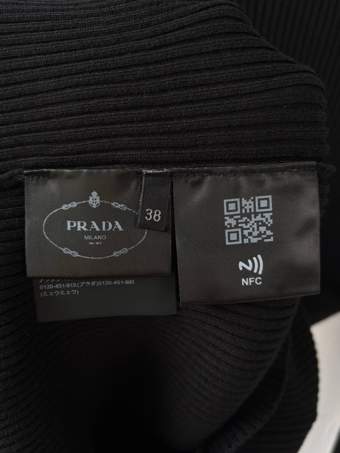 (broken) 프라다 니트 상품이미지7