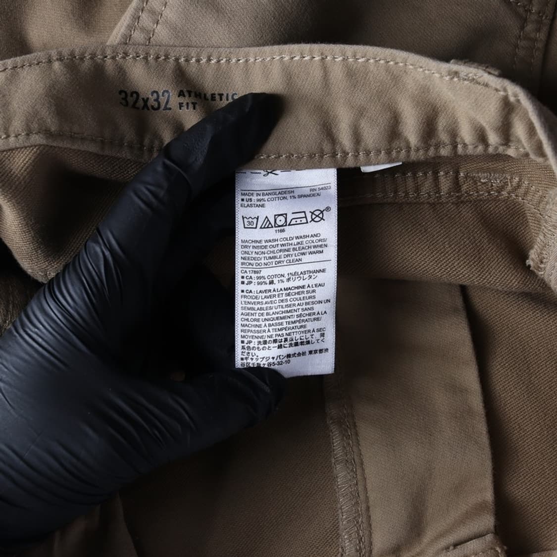 바나나리퍼블릭 트래블 진 베이지 치노 팬츠 32 상품이미지7