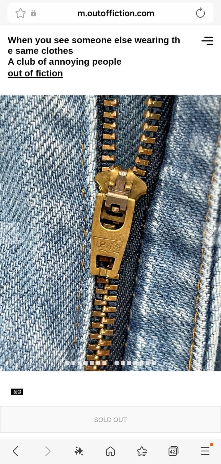 80s Levis 517 Orange Tab USA  Boot cut 상품이미지4